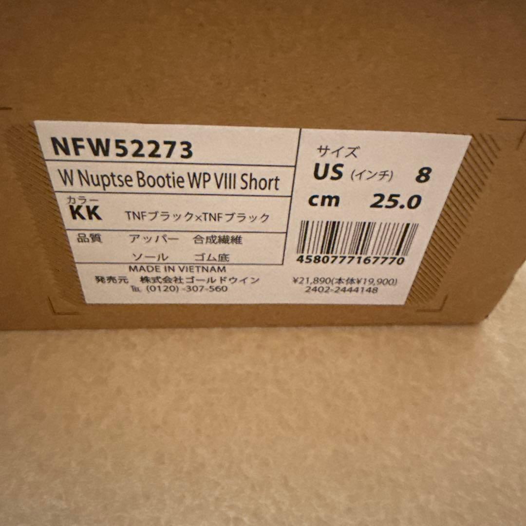 THE NORTH FACE 25cm ヌプシ防寒ブーツウィンタ‐ブ‐ツ 美品✩