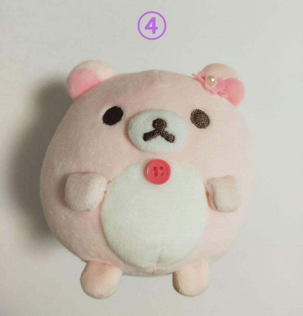 コリラックマぬいぐるみ　7点セット