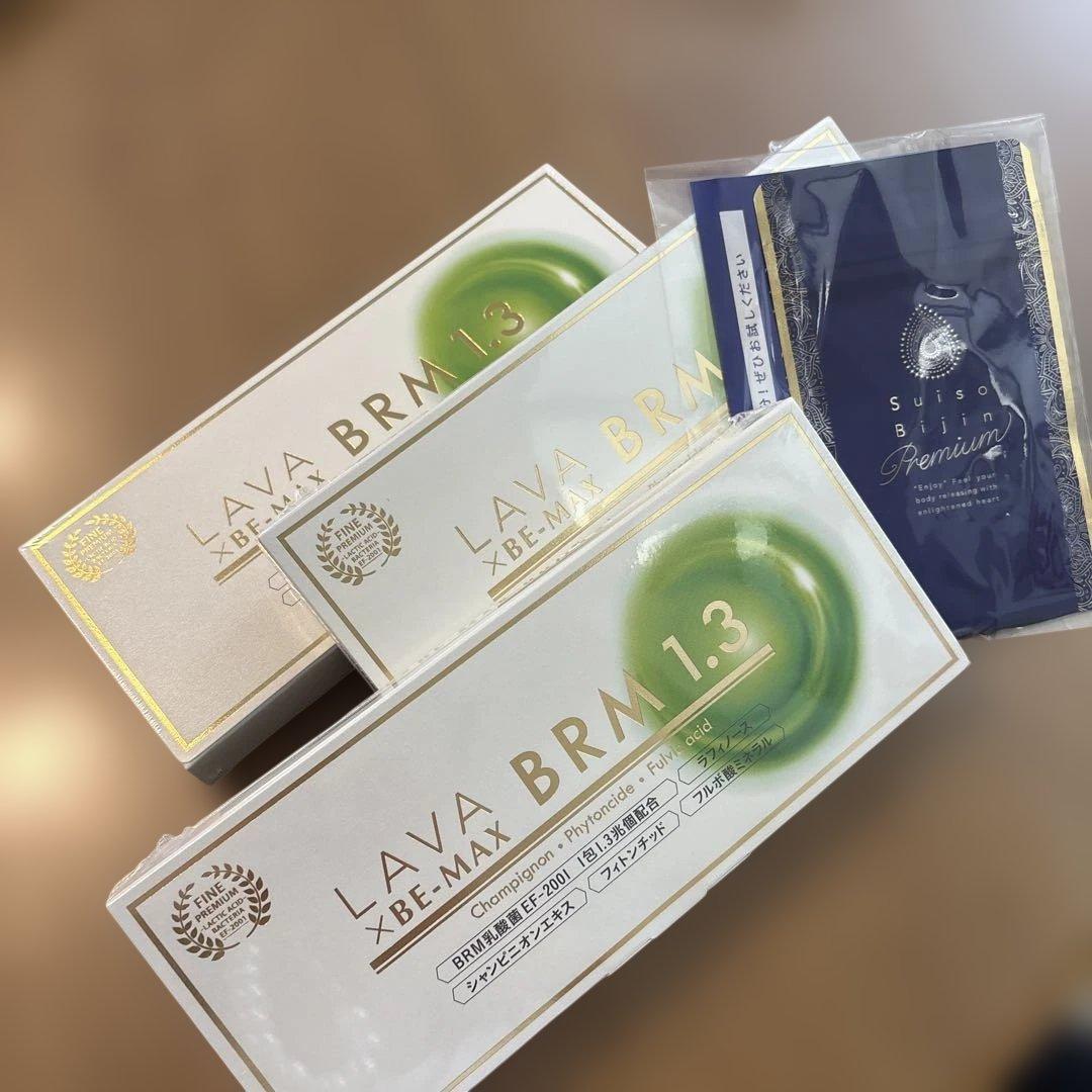 LAVA XBE-MAX BRM 1.3 3個セット