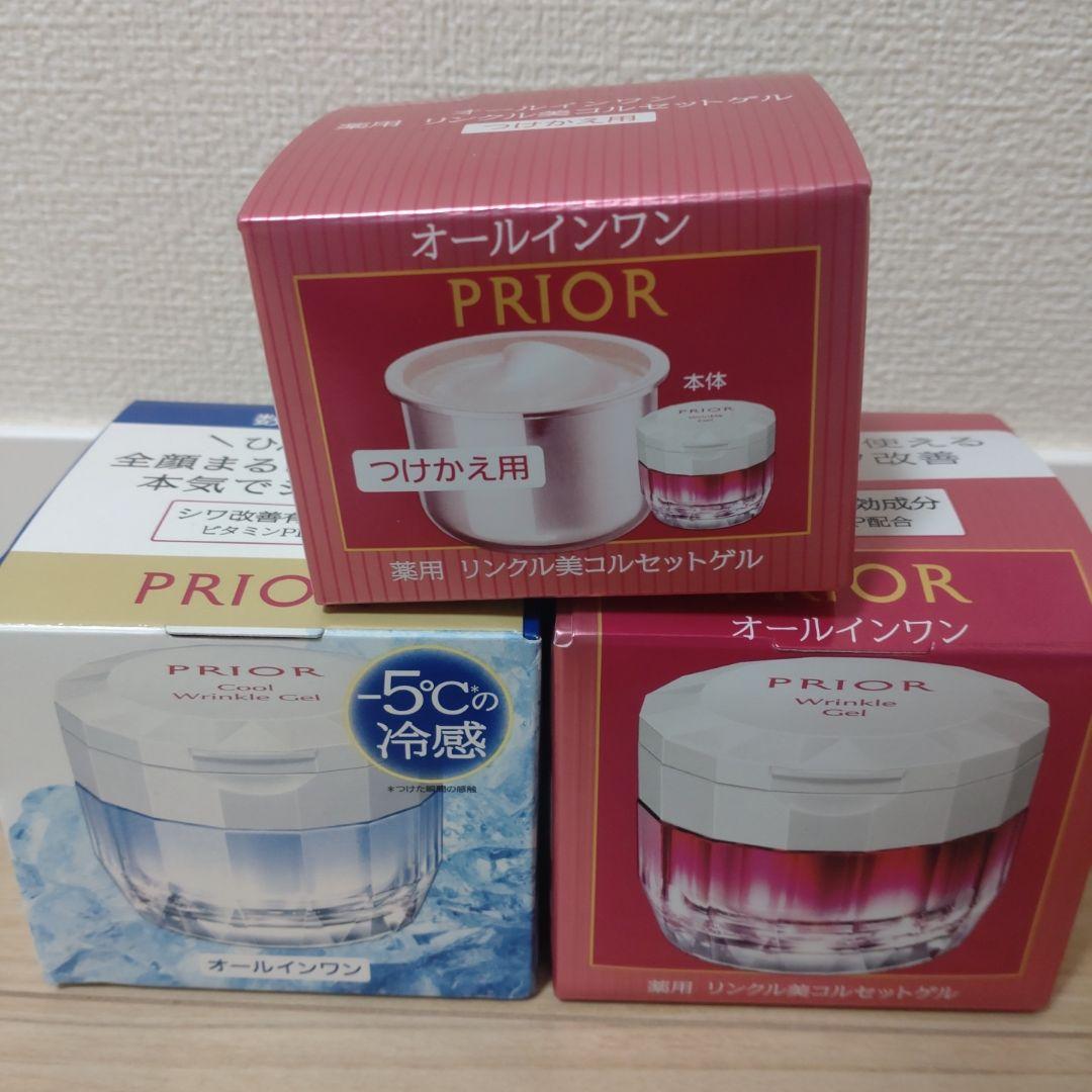【新品、未開封】プリオール　リンクル美コルセットゲル　３点　おまけ付き♪
