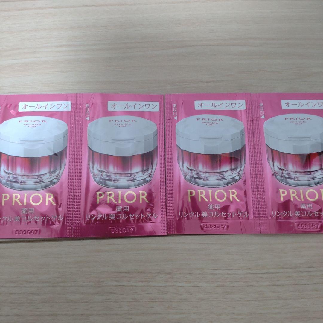 【新品、未開封】プリオール　リンクル美コルセットゲル　３点　おまけ付き♪
