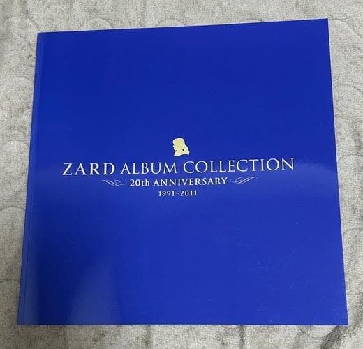 邦楽 ZARD Album Collection 20th Anniversary