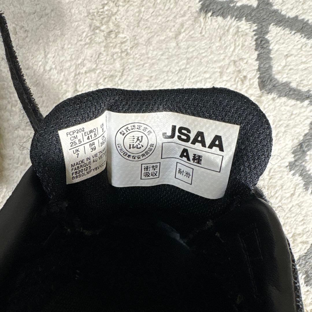 超美品 大人気　アシックス 安全靴 25.5cm ブラック
