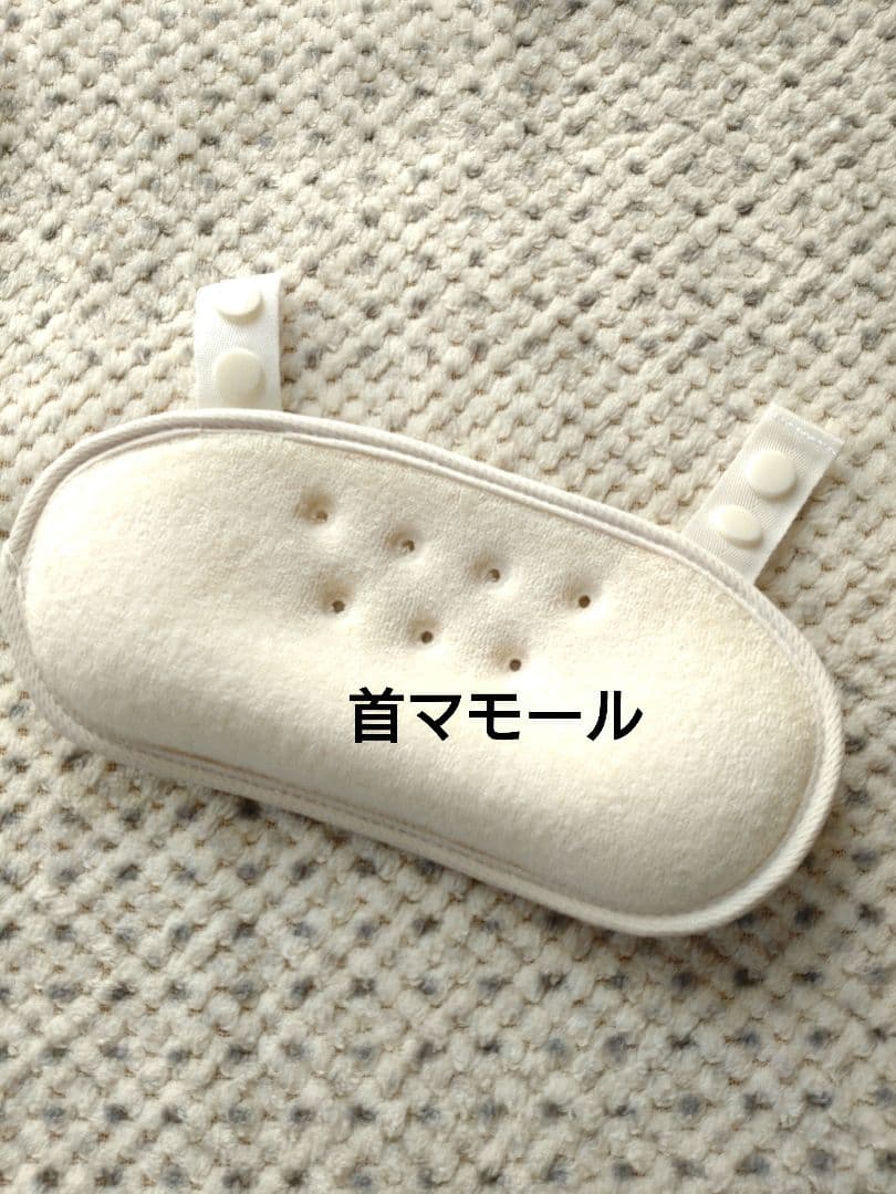 Mori！Aprica アップリカ ラクリス 抱っこひも ブラック