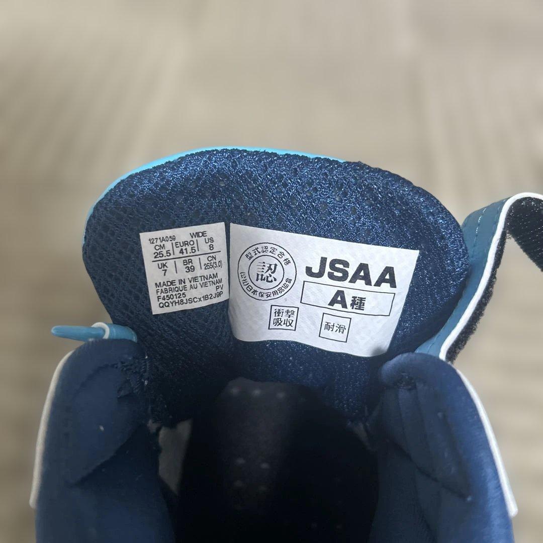 アシックス安全靴CP308 限定色 アクアリウムアクアリウム