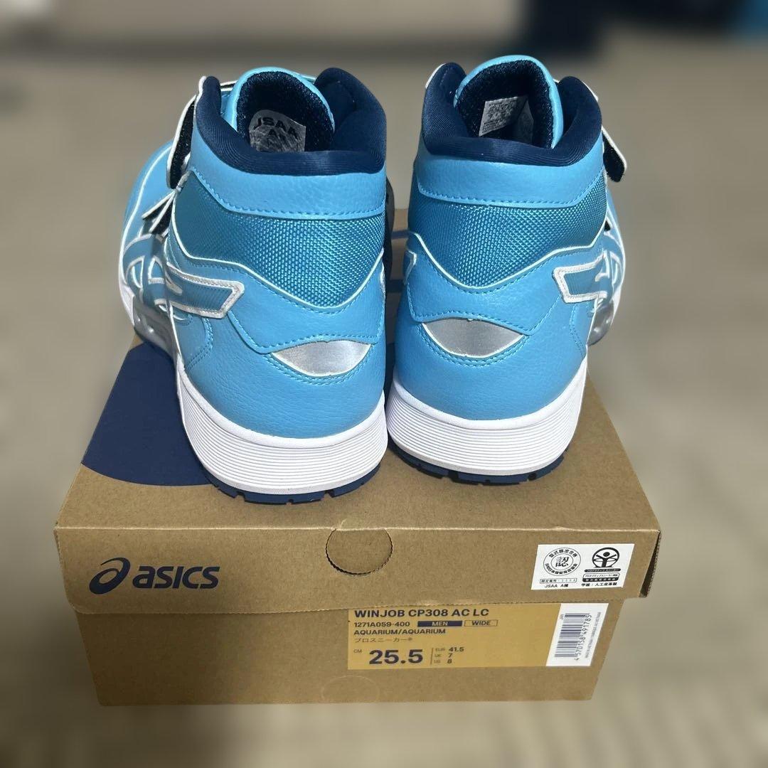 アシックス安全靴CP308 限定色 アクアリウムアクアリウム