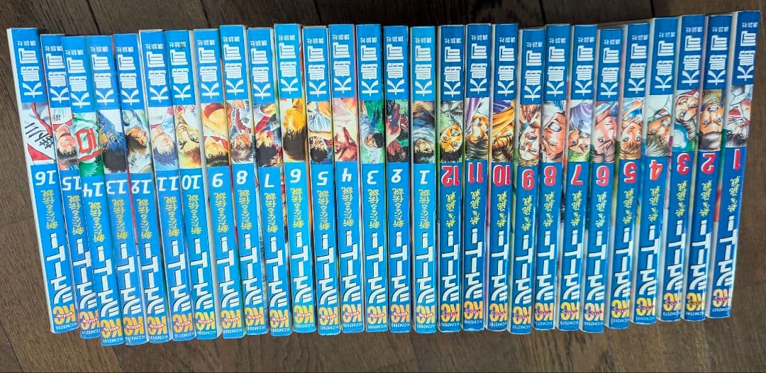 漫画コミック「シュートシリーズ全巻」「スラムダンク全巻」