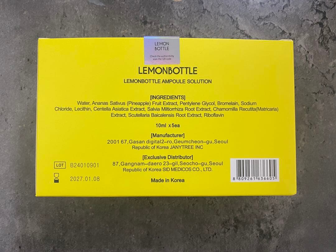 【即日発送】レモンボトル10ml 5本 ホームケアキットプレゼント　箱なし