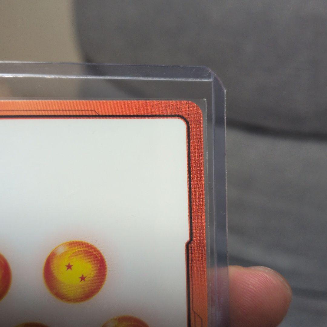 フュージョンワールド　金エナジーマーカー　22巻表紙