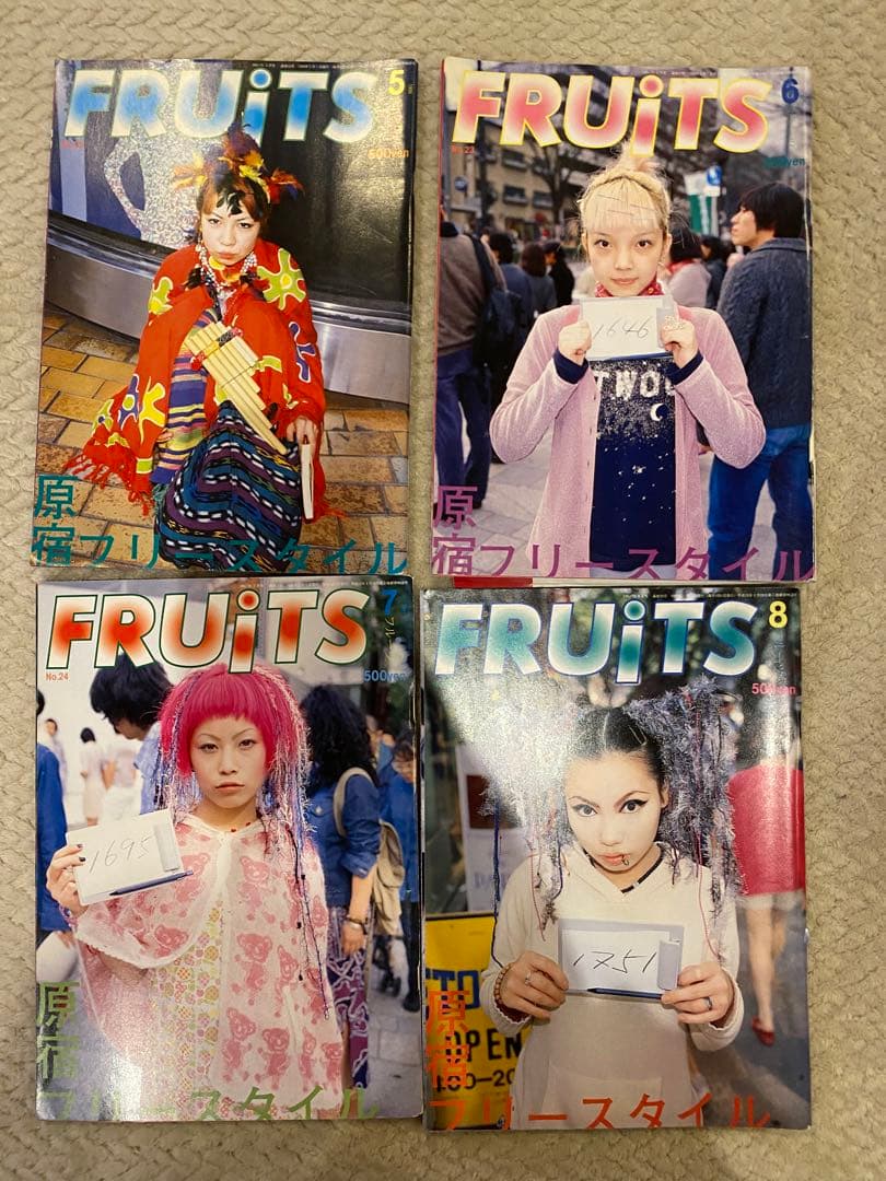 FRUiTS 1999年 1月〜12月号　12冊セット