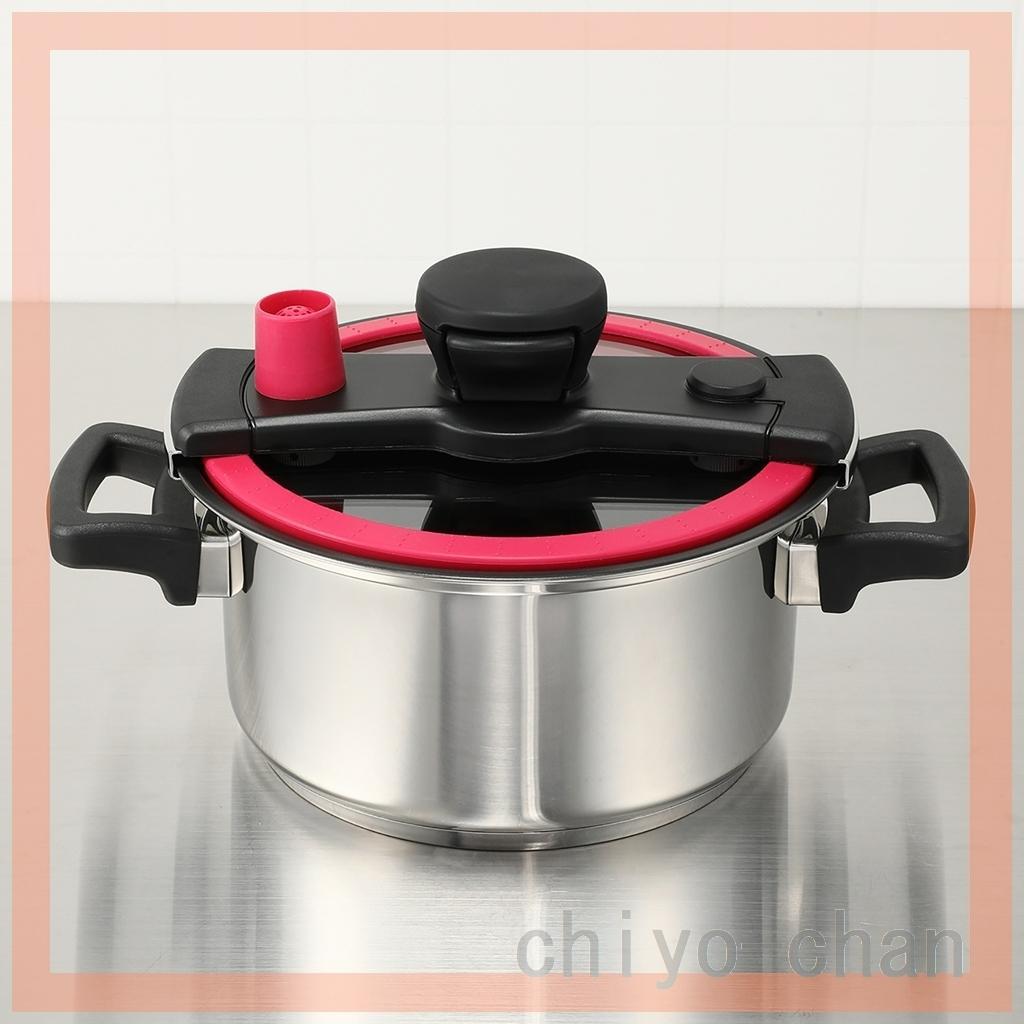 普通の鍋とも圧力鍋とも違うマイヤークイッカークッキング ＜３リットル＞　バニラ