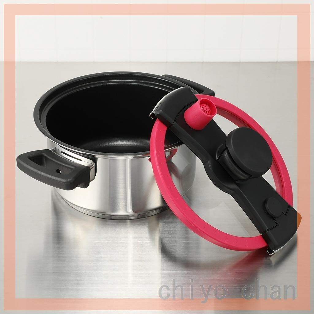 普通の鍋とも圧力鍋とも違うマイヤークイッカークッキング ＜３リットル＞　バニラ