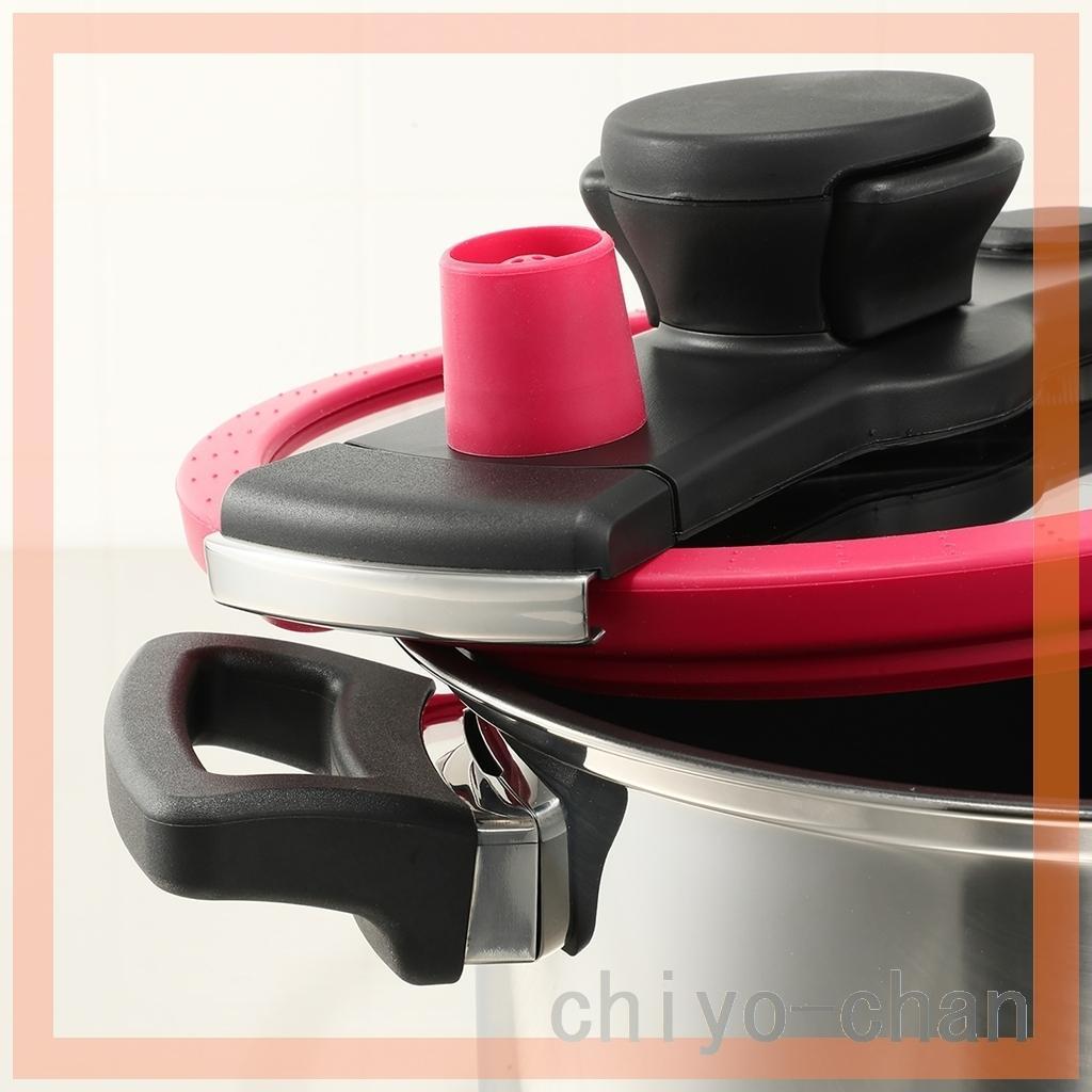 普通の鍋とも圧力鍋とも違うマイヤークイッカークッキング ＜３リットル＞　バニラ