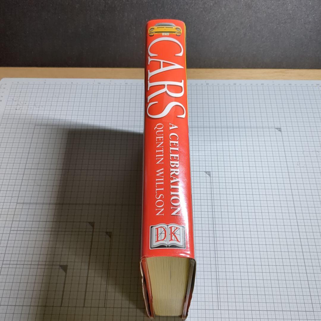 CARS A CELEBRATION クラシックカー百科事典