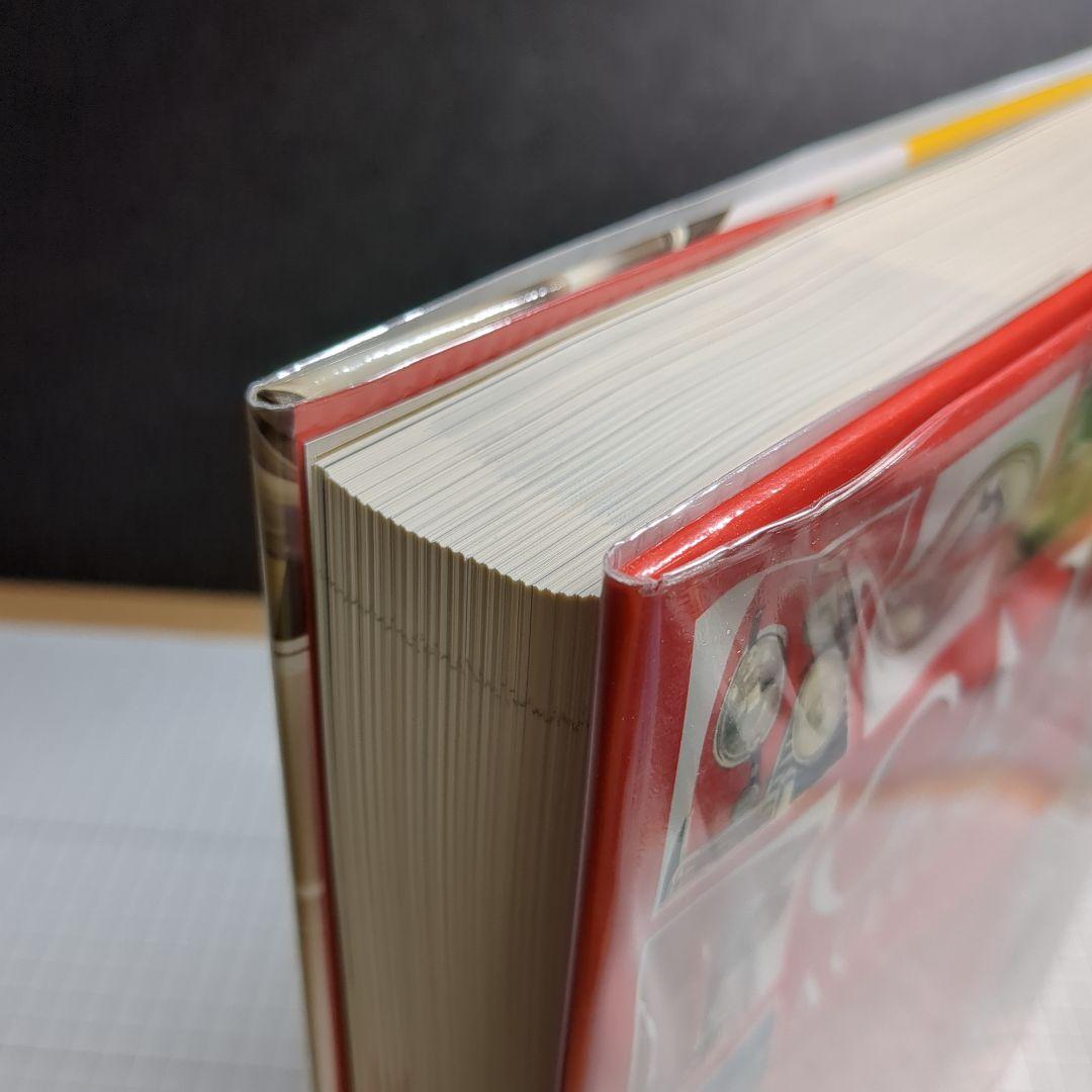 CARS A CELEBRATION クラシックカー百科事典