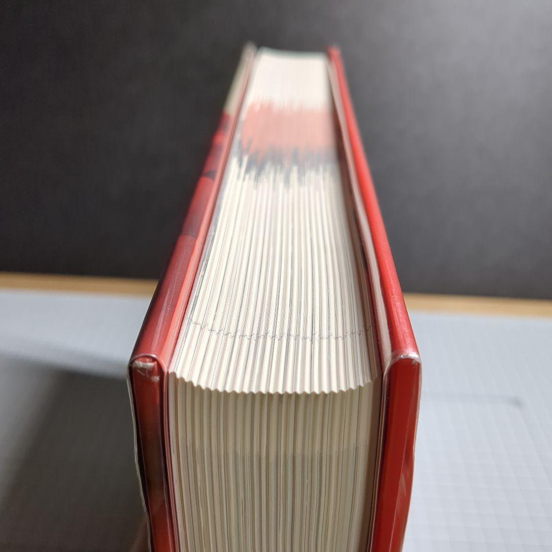 CARS A CELEBRATION クラシックカー百科事典