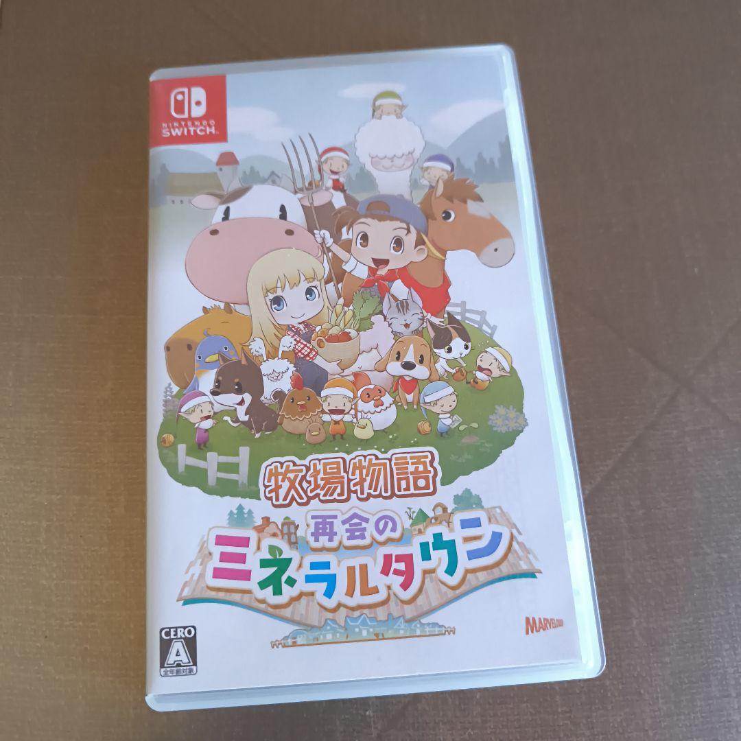 y*】様 ジャンク品　ニンテンドースイッチ　牧場物語ソフト