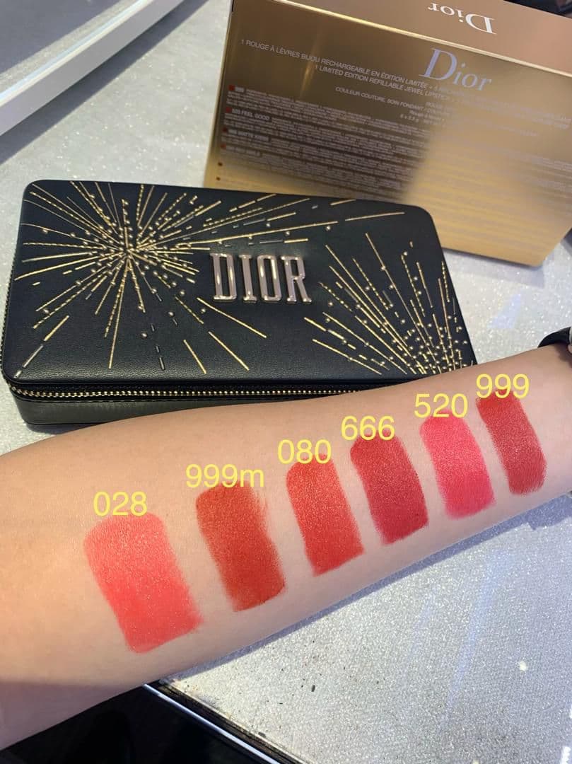 限定品 新品 ルージュディオール クチュールセット