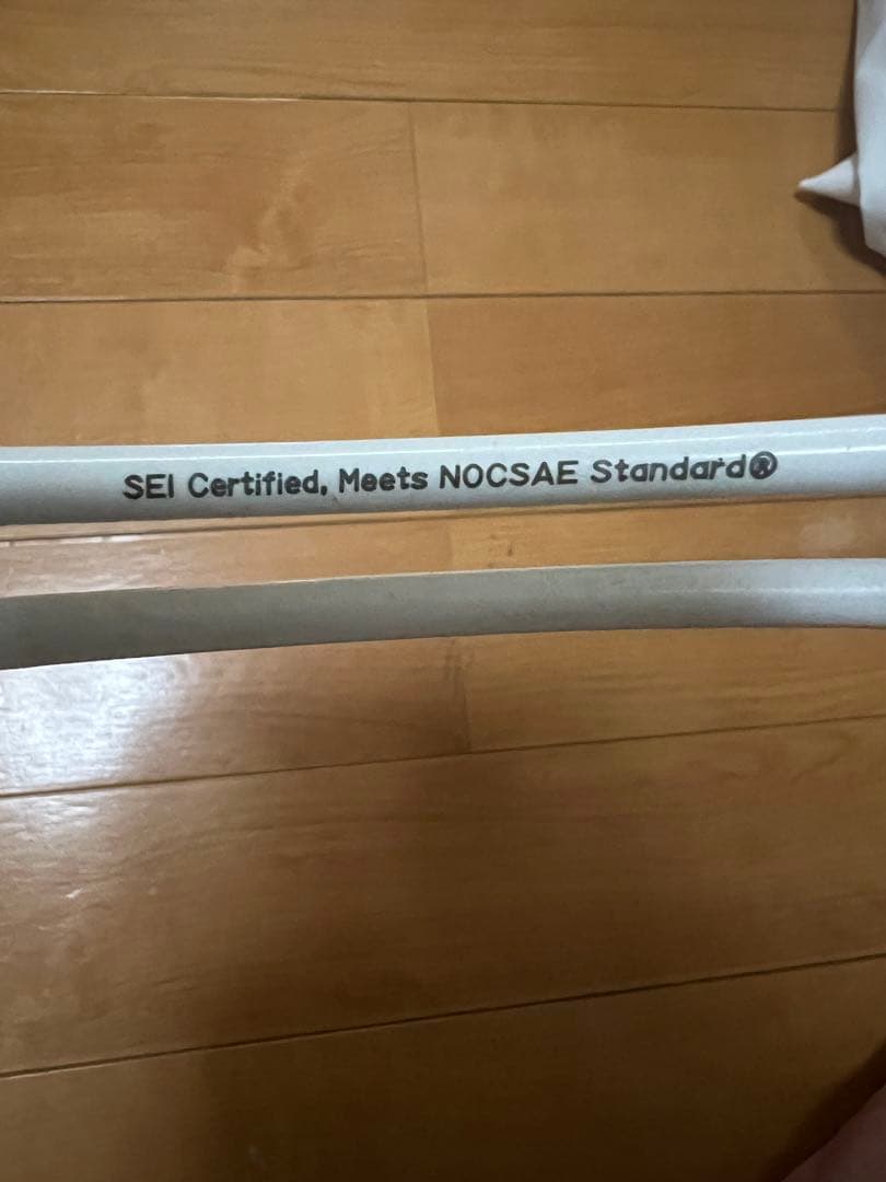 アメフト　スピードフレックス　フェイスガード　ヘルメット