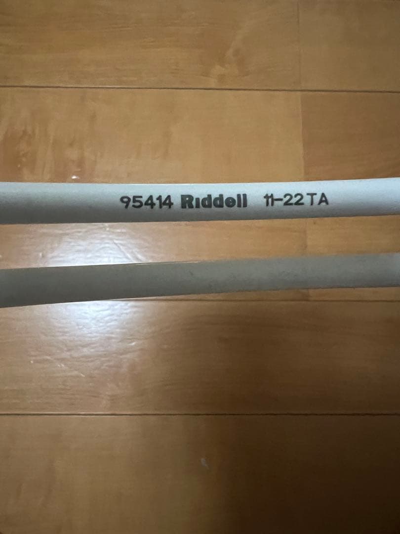 アメフト　スピードフレックス　フェイスガード　ヘルメット