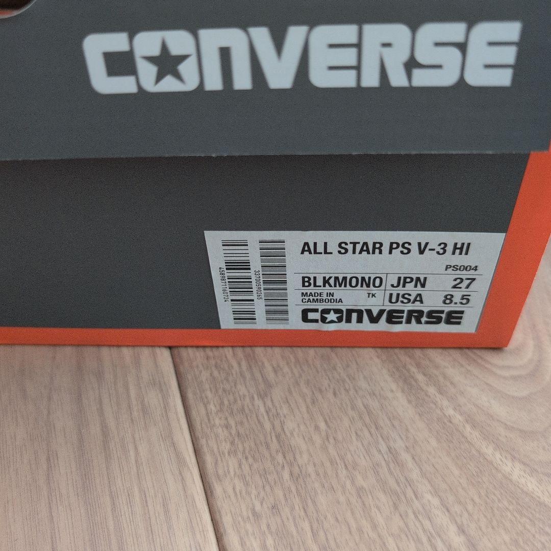 新品未使用Converse all star ps v-3 hi size27