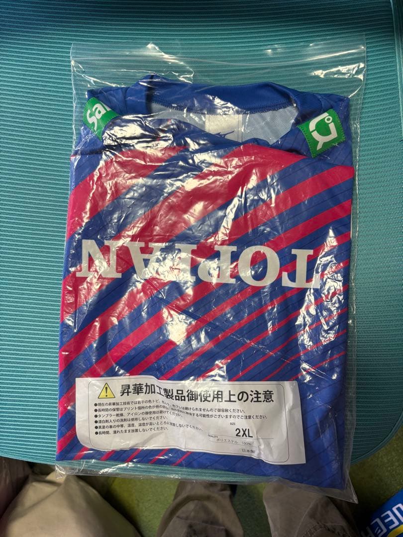 キ*ン様 久光スプリングスSAGA 北窓絢音選手 期間限定 プロモデルユニフォー