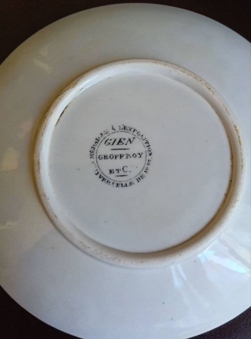 GIEN ジアン　アンティーク　カップ&ソーサー