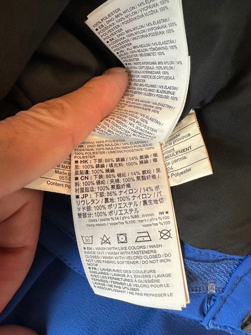 Salomon スキーウェア 青/黒 サイズM