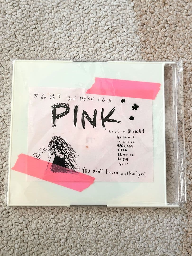 激レア！！大森靖子3rd DEMO CD-R PINK LIVE@無力無善寺