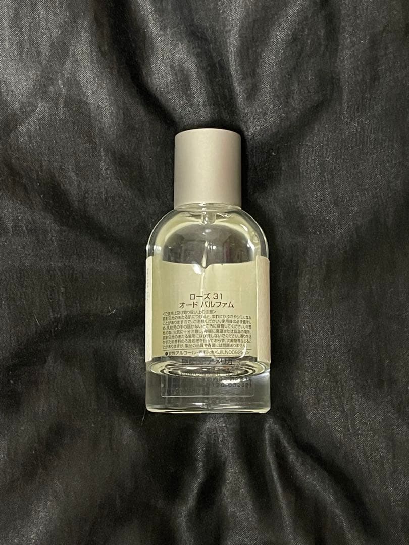 ROSE 31 オードパルファム 50ml