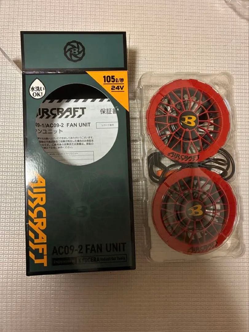 バートル　空調服Mセット　24V