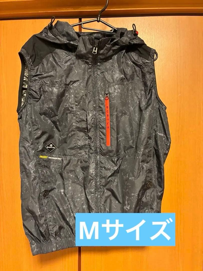 バートル　空調服Mセット　24V