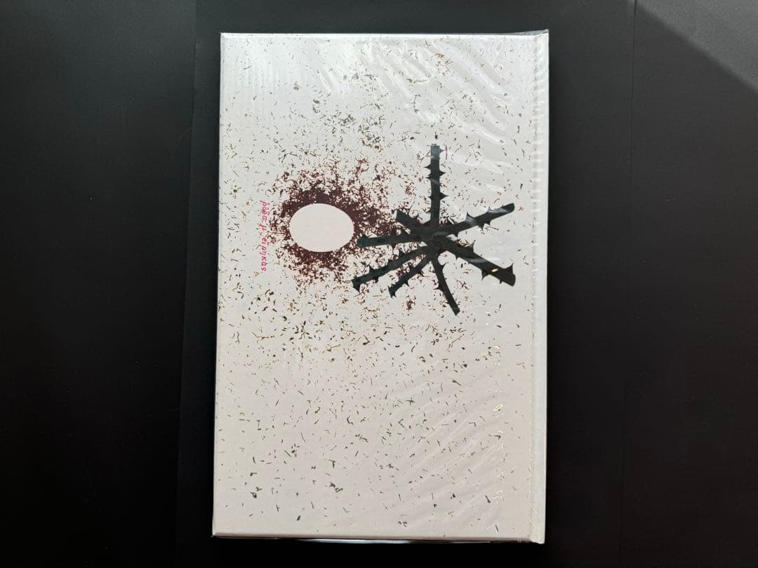 薔薇刑　細江英公　三島由紀夫　完全復刻版　NADiff 2008