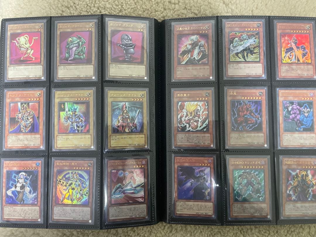 遊戯王　ファイル