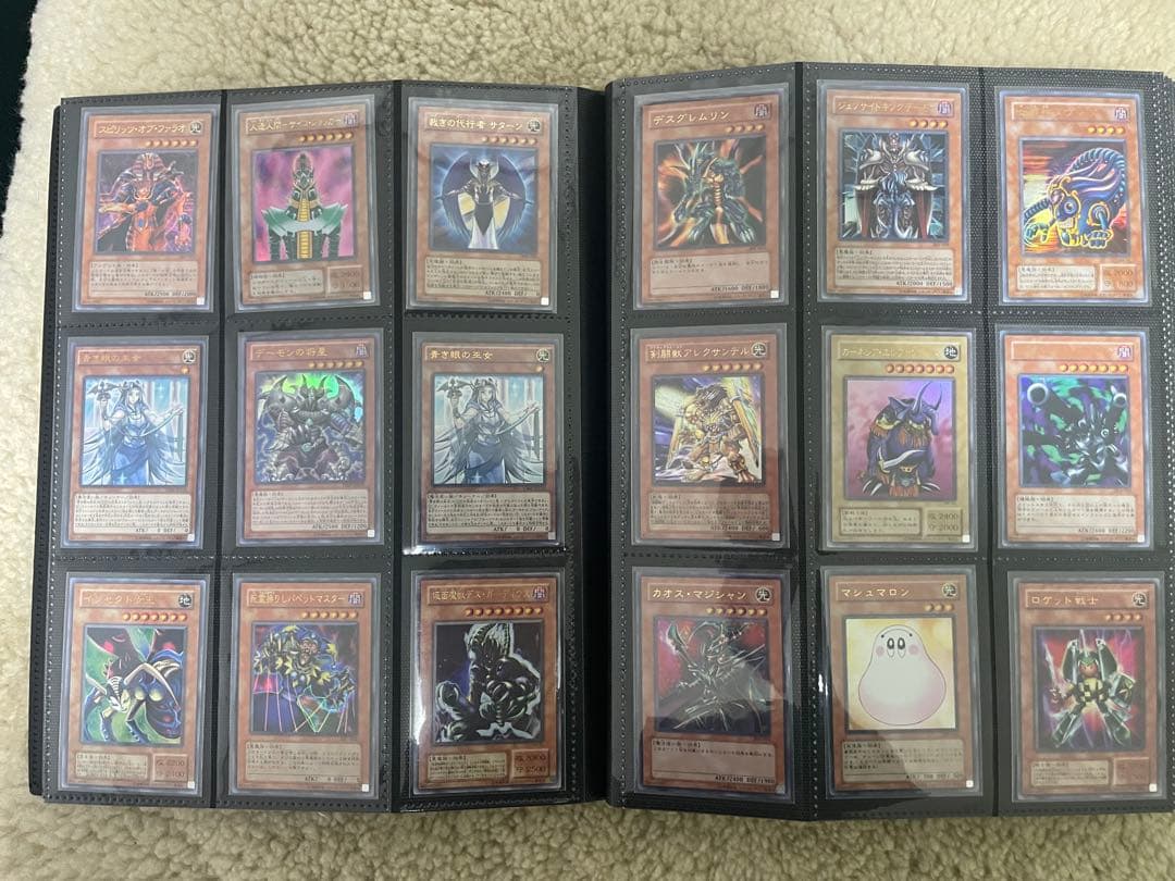 遊戯王　ファイル