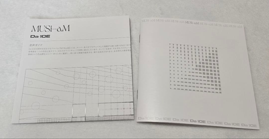 Da-iCE アルバム MUSi-aM 豪華盤 CD＋3Blu-ray