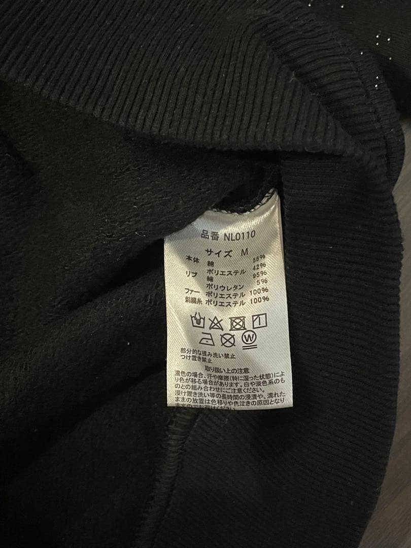 9090 ファー付きパーカー ヒョウ柄 ラメ入り 長袖 M