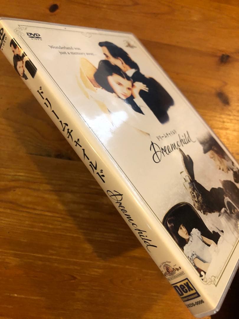 廃盤『ドリームチャイルド('85英)』DVD 不思議の国のアリス