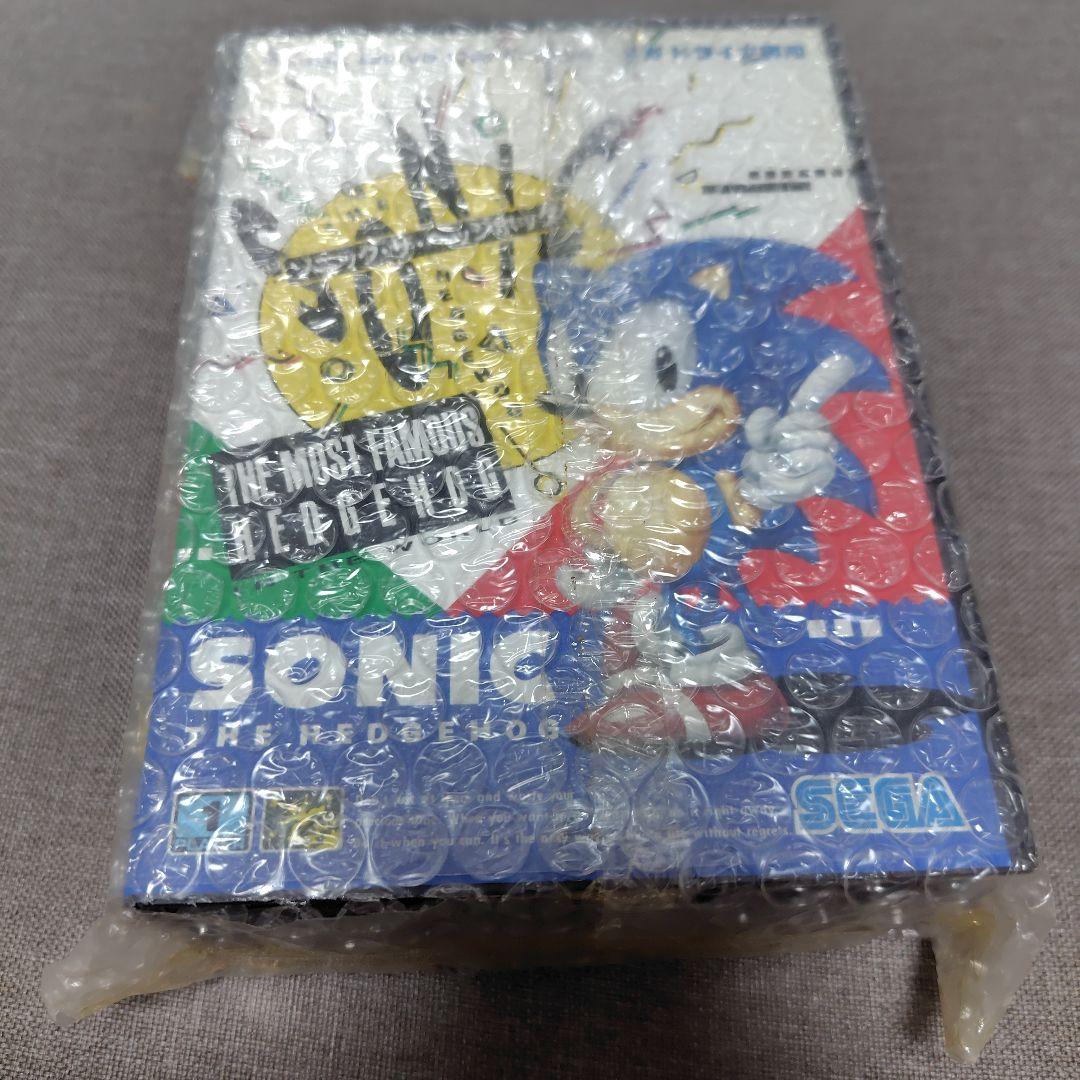 ソニック・ザ・ヘッジホッグ1 2 セット