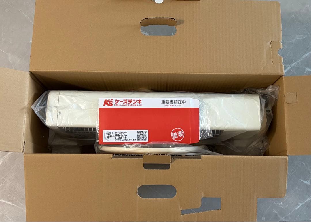 Aladdin アラジン グラファイトヒーター AEH-G100D(W)