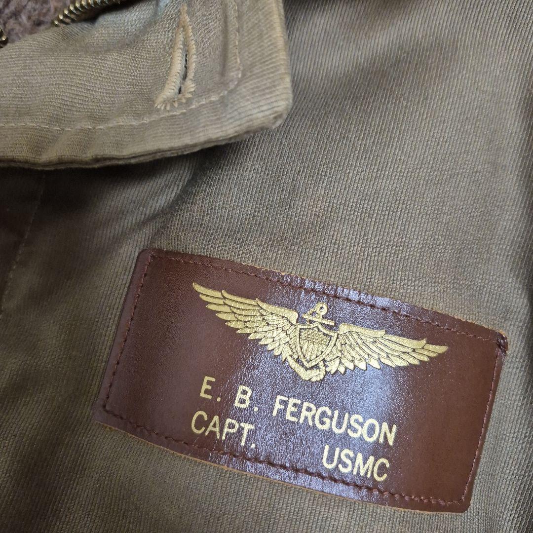 お*ん様 訳あり！リアルマッコイズN-1デッキジャケット8ボール刺繍38