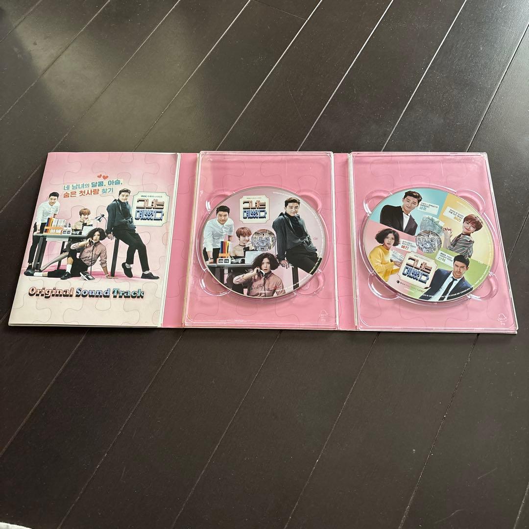 韓国ドラマ「彼女はキレイだった」オリジナルサウンドトラック