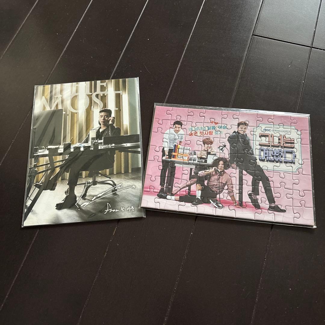 韓国ドラマ「彼女はキレイだった」オリジナルサウンドトラック