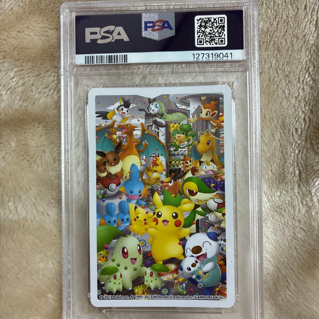 ポケモンセンターナゴヤのトランプ ♠️のＱ イーブイ PSA10