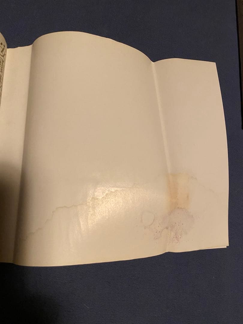 安重根と東洋平和論　他関連書籍