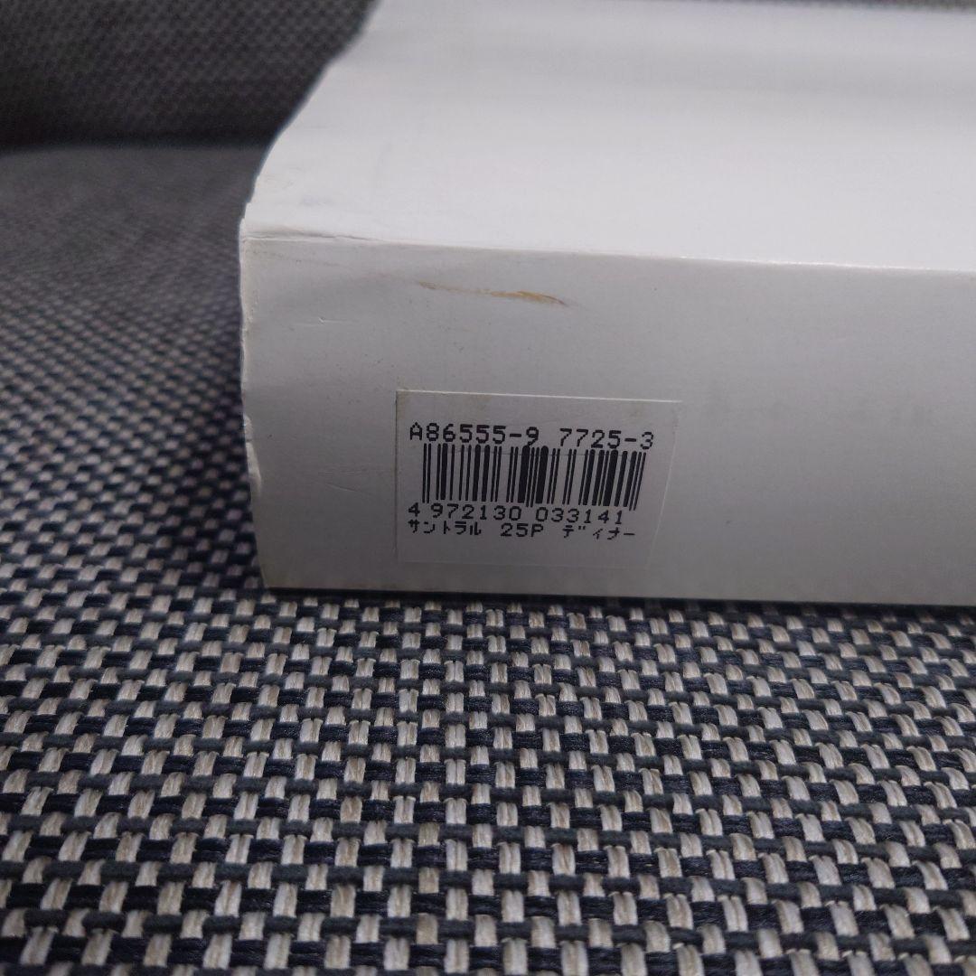 L⑩ラッキーウッド　サントラル金彩　カトラリーセット（25本:5種✕5本）