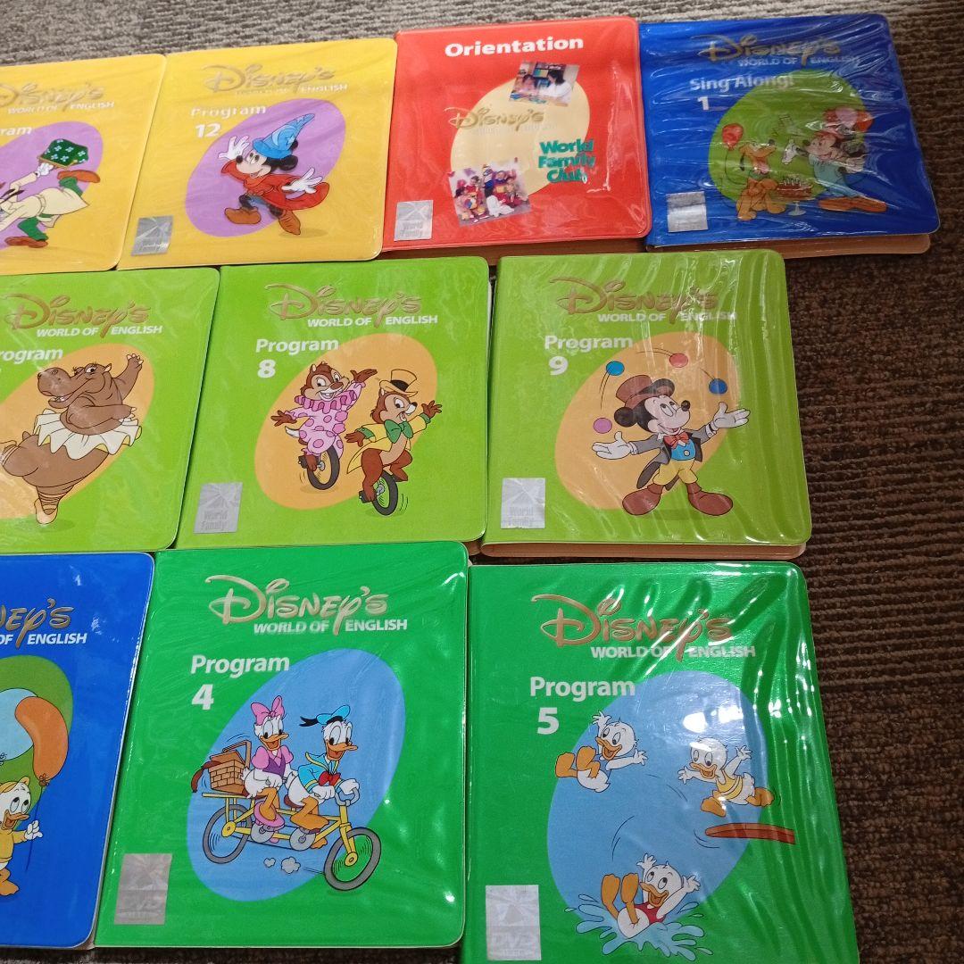 ディズニーワールドオブイングリッシュ DVD &本　セット　英語　知育絵本