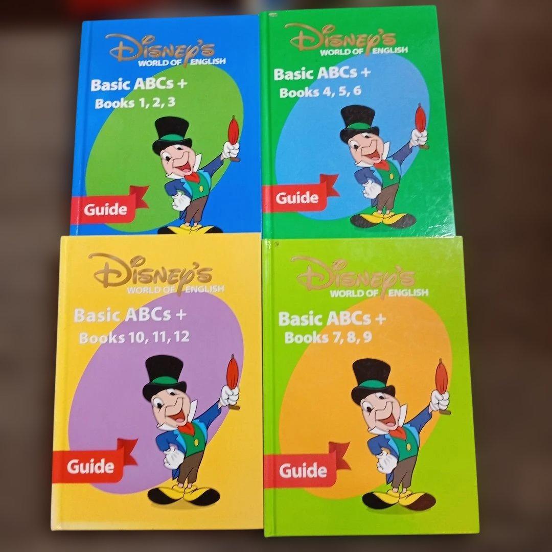 ディズニーワールドオブイングリッシュ DVD &本　セット　英語　知育絵本