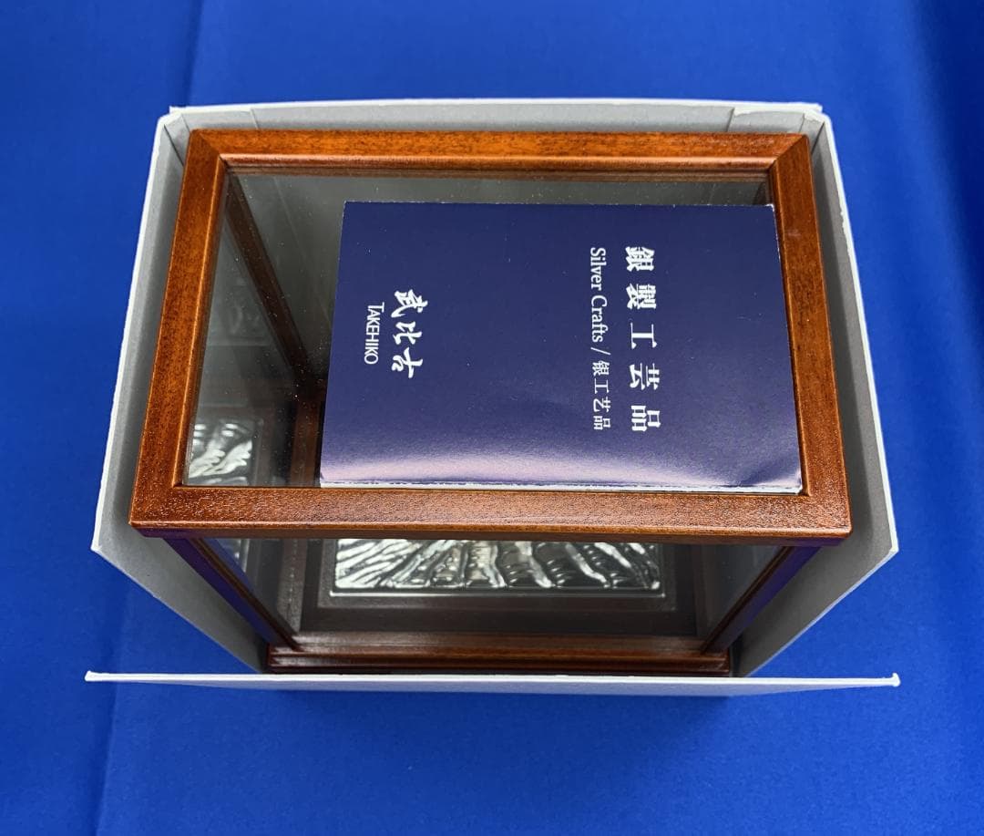 A-712【 銀製ヨットの置物 】銀製工芸品 TAKEHIKO（武比古）