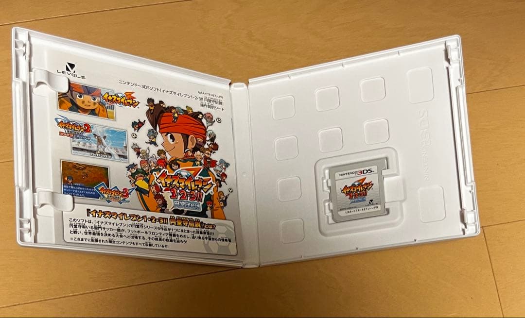 イナズマイレブンGO ストライカーズ 2013 & 123円堂守伝説